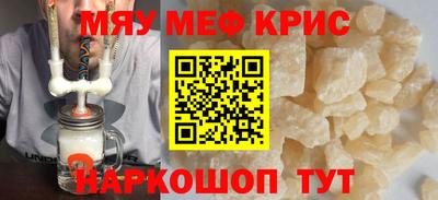 кокаин VHQ Берёзовский