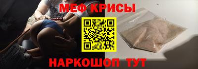 не бодяженный Бийск