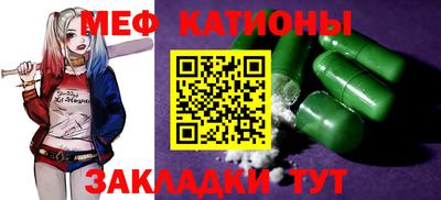 кокаин VHQ Берёзовский