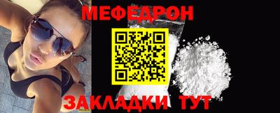 не бодяженный Бийск