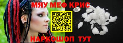 jwh Беслан
