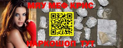 не бодяженный Бийск