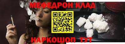 не бодяженный Бийск