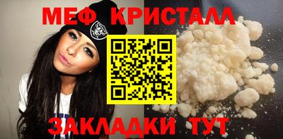 jwh Беслан