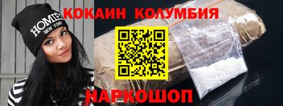 a pvp Керчь
