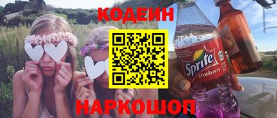 не бодяженный Бийск