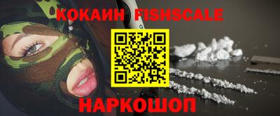 трава Коломна