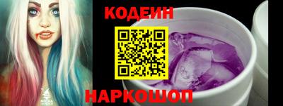 jwh Беслан