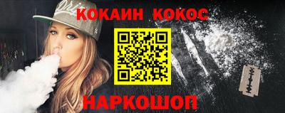 jwh Беслан