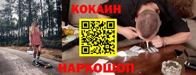 дурь Когалым