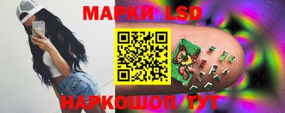 не бодяженный Бийск