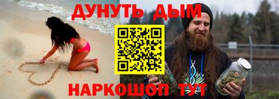 не бодяженный Бийск