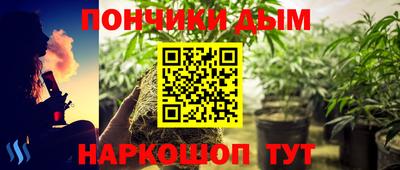 кокаин VHQ Берёзовский