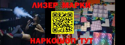 бошки Кизляр