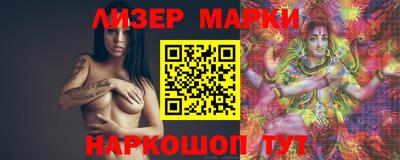 трава Коломна