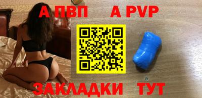 не бодяженный Бийск
