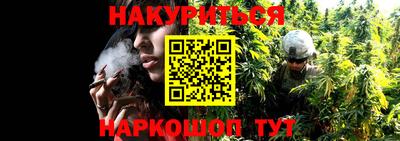 дурь Когалым
