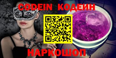 дурь Когалым