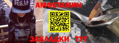 jwh Беслан