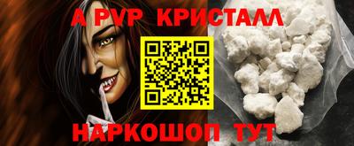 трава Коломна