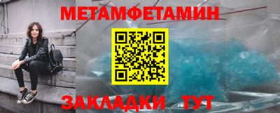 кокаин VHQ Берёзовский