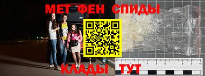 гашишное масло Ковров