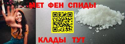 jwh Беслан