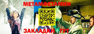 кокаин VHQ Берёзовский