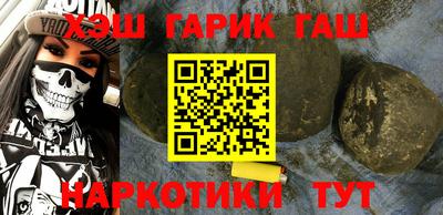 jwh Беслан