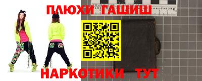 не бодяженный Бийск