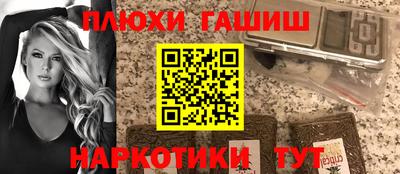 кокаин VHQ Берёзовский