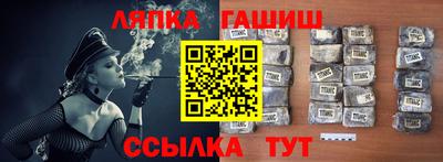 jwh Беслан