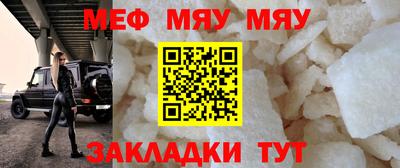 дурь Когалым