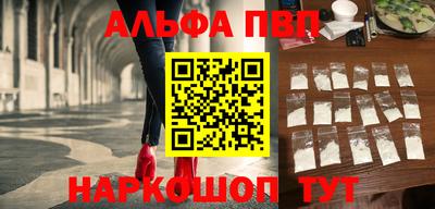 дурь Когалым