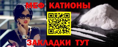 спайс Кизилюрт