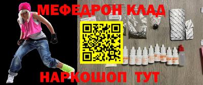 кокаин VHQ Берёзовский