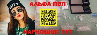 дурь Когалым